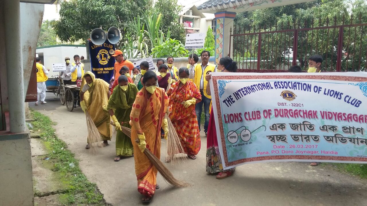 An Introduction to the Locality of Haldia